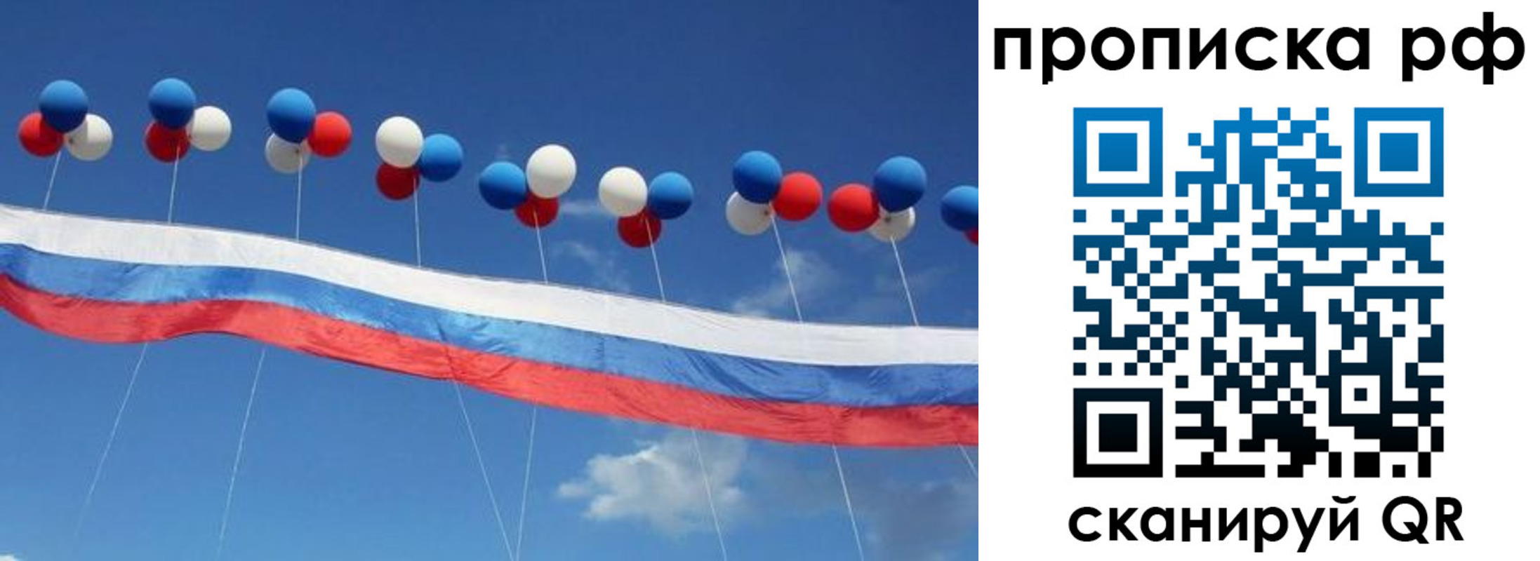 найти адрес прописки в Озёрах