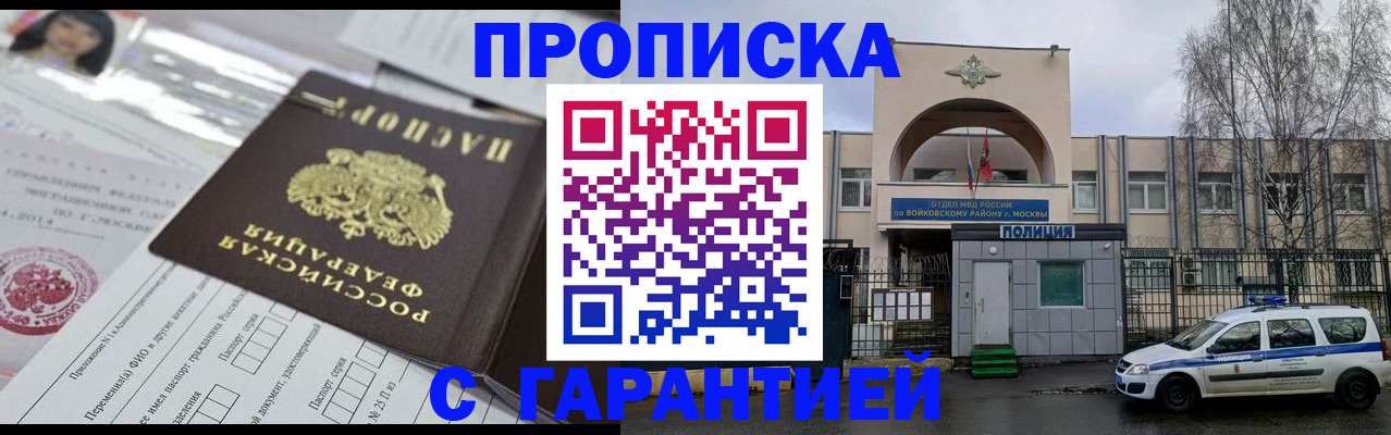 форма 3 в Озёрах